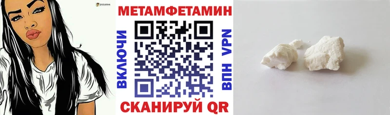 АМФ Розовый  Далматово 