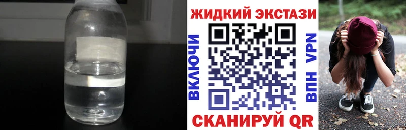 hydra ONION Далматово БУТИРАТ буратино