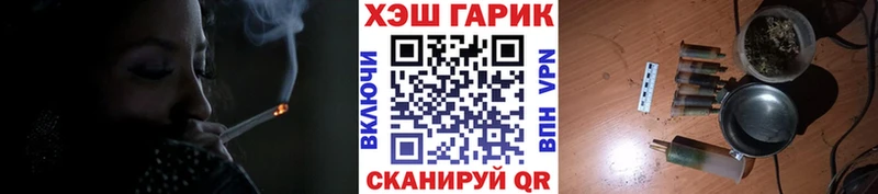 Гашиш убойный  Далматово 