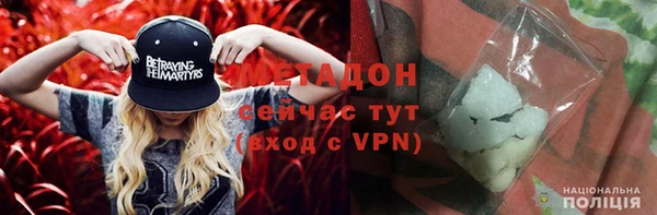 apvp Аркадак