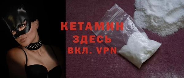 бутик Аша