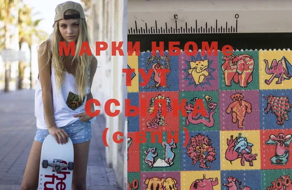 apvp Аркадак